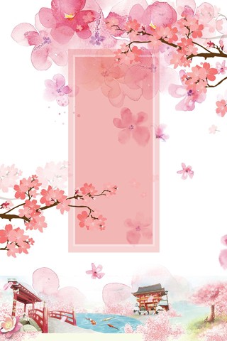 手绘古建筑樱花锦鲤樱花节宣传白色海报背景
